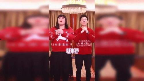 搞笑拜年经典视频,盘点那些让人捧腹大笑的拜年视频