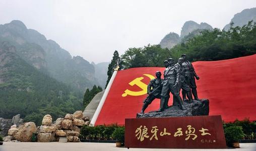 狼牙山五勇士背景,英勇抗敌，谱写民族英雄赞歌