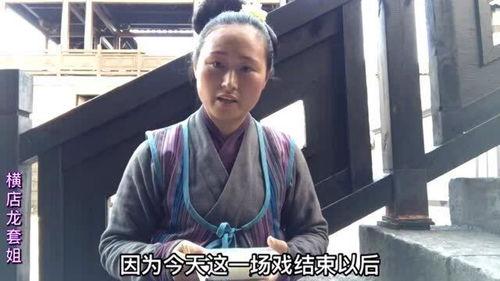 横店龙套演员搞笑,揭秘幕后搞笑演员的欢乐人生