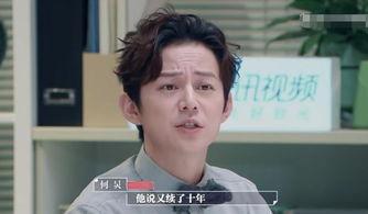 娱乐圈水深,暗流涌动的名利场