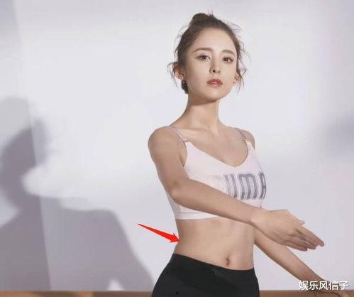 明星 身材,曲线与力量的完美融合