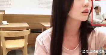 美女主播给路人,美女主播与路人的邂逅传奇