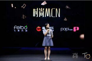 橘子娱乐 ceo,引领娱乐产业新风向