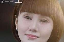 袁泉演员个人资料