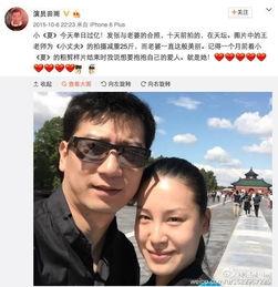 娱乐圈大叔专业户,娱乐圈大叔专业户的星光岁月